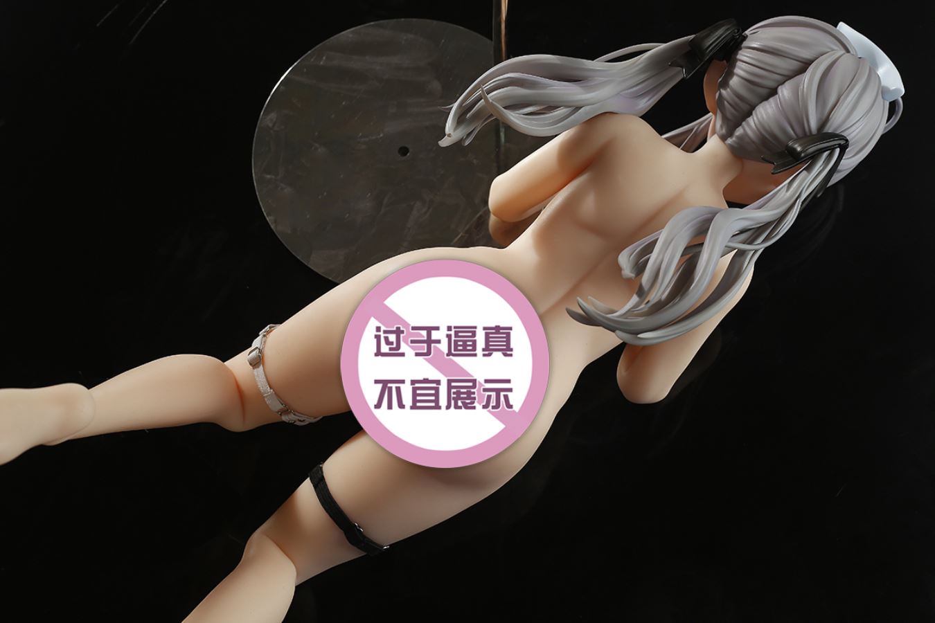  - Original Small Boob Is Rarity