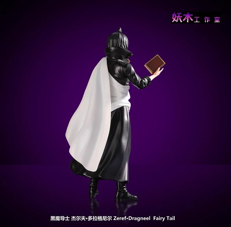 Zeref Dragneel - Fairy Tail