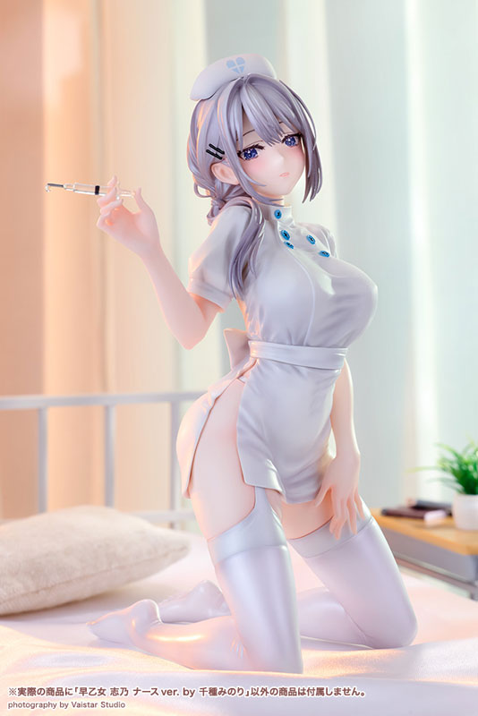 Shino to Ren - Ren Shirayuki & Shino Saotome Nurse ver. 1/7