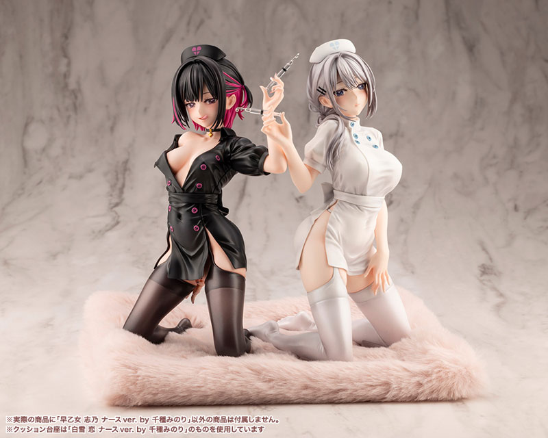 Shino to Ren - Ren Shirayuki & Shino Saotome Nurse ver. 1/7