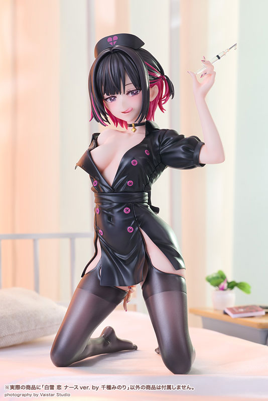 Shino to Ren - Ren Shirayuki & Shino Saotome Nurse ver. 1/7