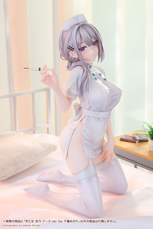 Shino to Ren - Ren Shirayuki & Shino Saotome Nurse ver. 1/7
