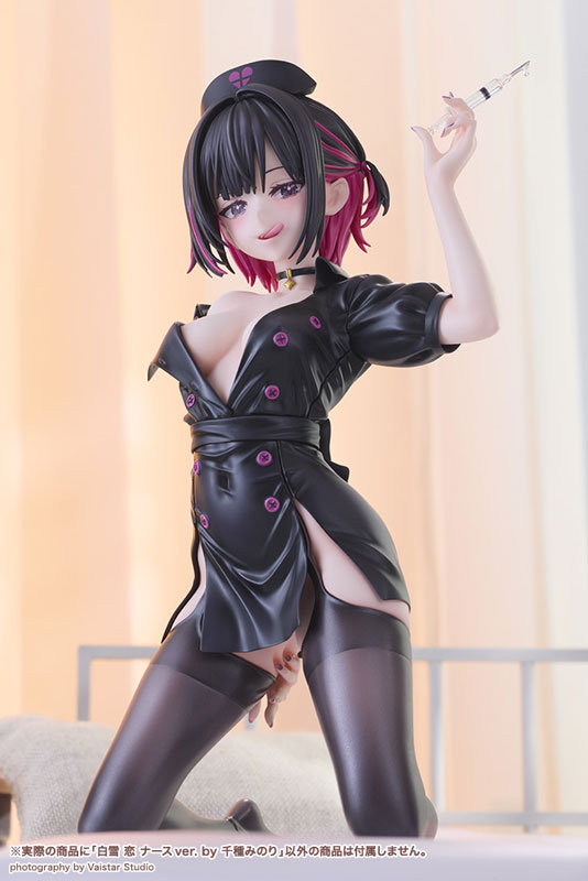 Shino to Ren - Ren Shirayuki & Shino Saotome Nurse ver. 1/7