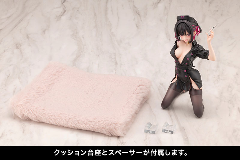 Shino to Ren - Ren Shirayuki & Shino Saotome Nurse ver. 1/7