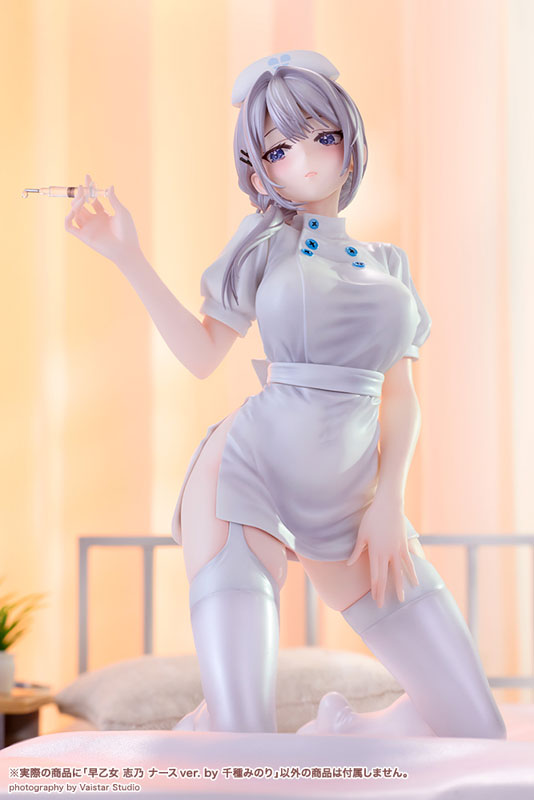 Shino to Ren - Ren Shirayuki & Shino Saotome Nurse ver. 1/7