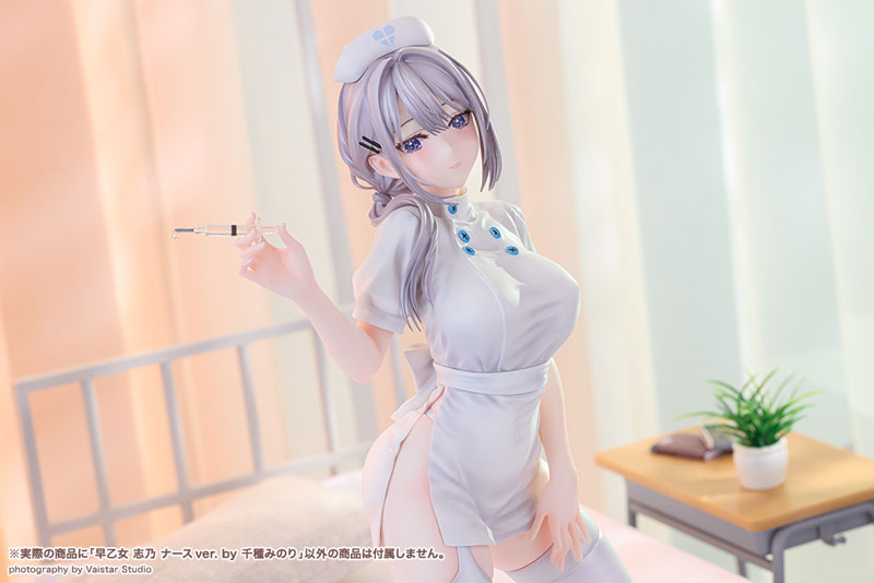Shino to Ren - Ren Shirayuki & Shino Saotome Nurse ver. 1/7