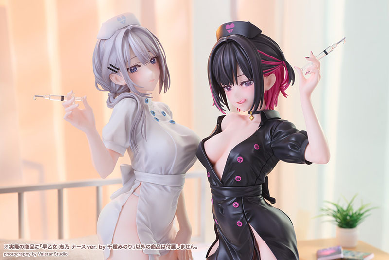 Shino to Ren - Ren Shirayuki & Shino Saotome Nurse ver. 1/7