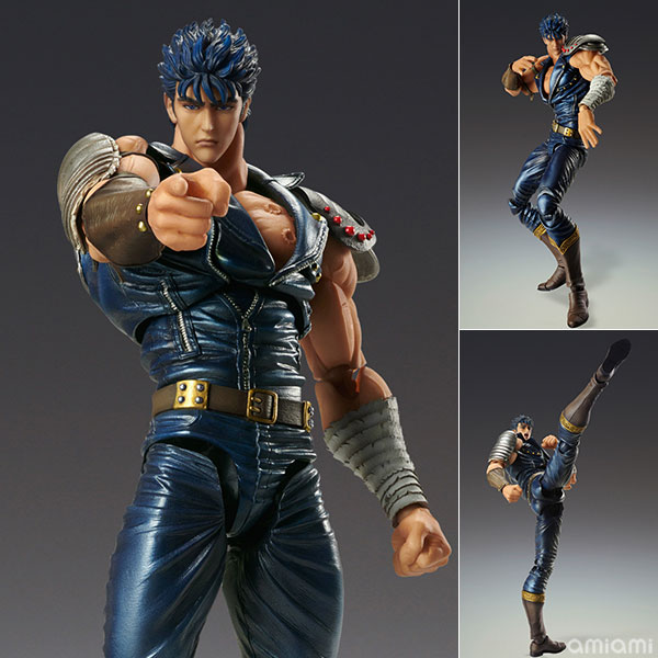 Super Action Statue Fist of the North Star Kenshiro