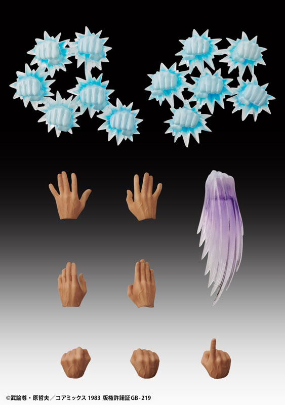 Super Action Statue Fist of the North Star Kenshiro