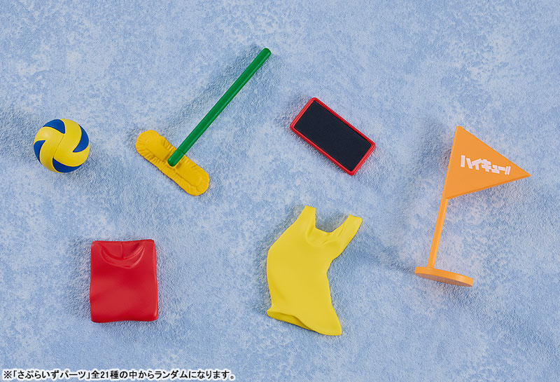 Nendoroid Surprise Haikyu!! 02 Karasuno Edition