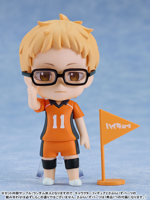 Nendoroid Surprise Haikyu!! 02 Karasuno Edition