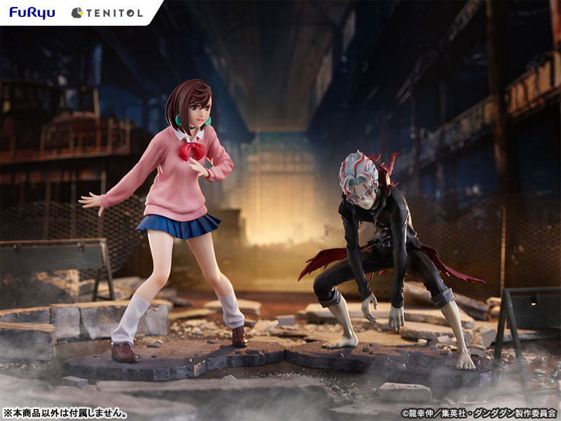 TENITOL Dandadan Okarun (Transformed)