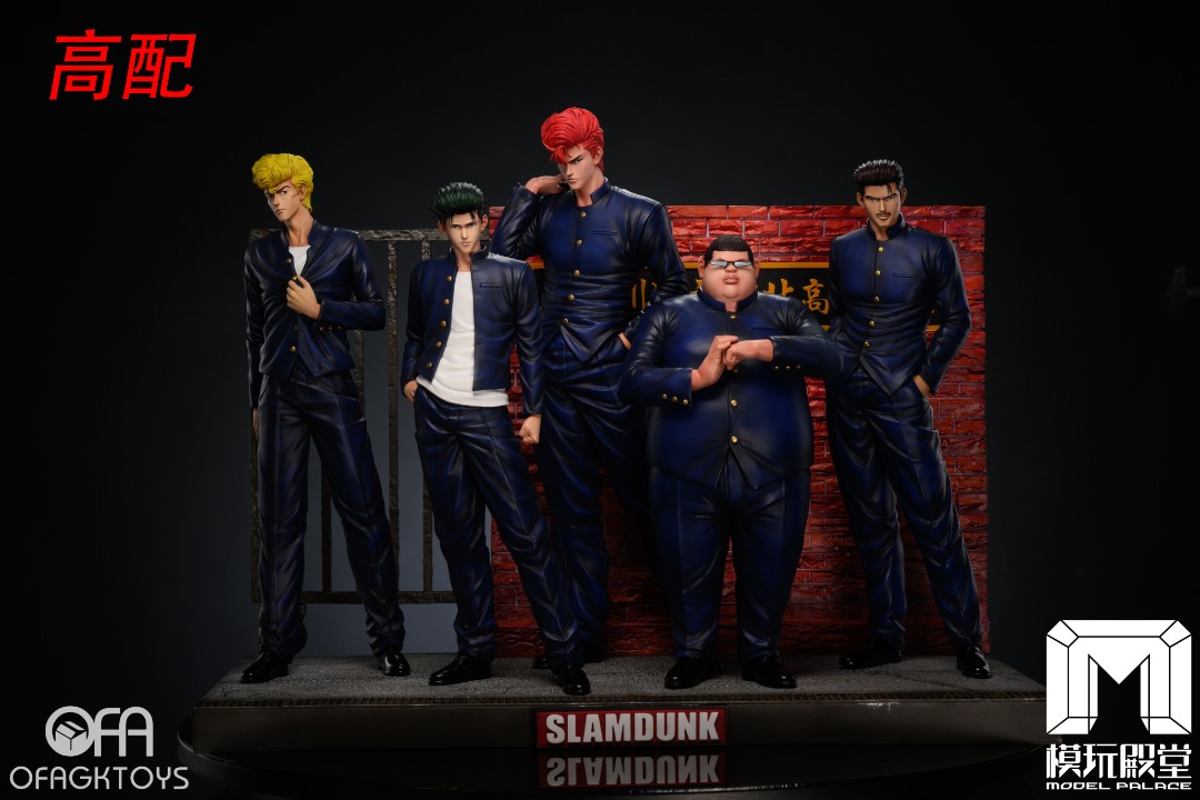Slam Dunk Sakuragi Legion