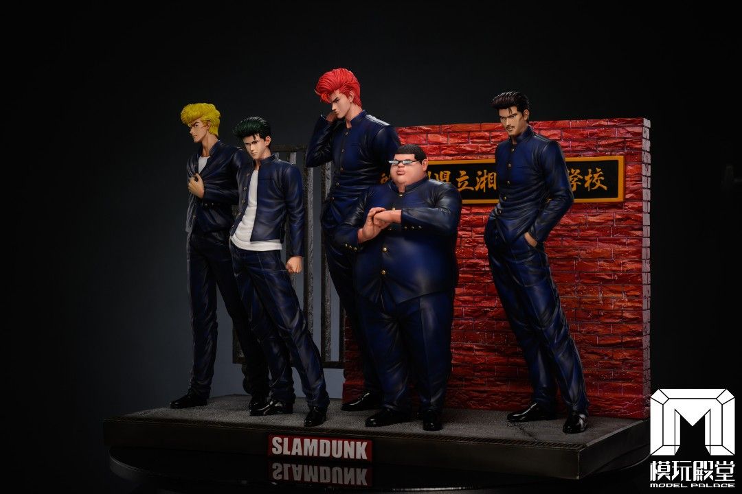 Slam Dunk Sakuragi Legion