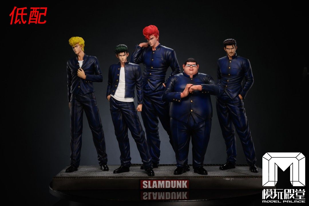 Slam Dunk Sakuragi Legion
