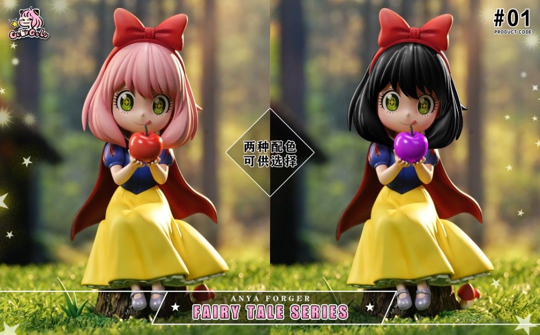 Snow White Princess Anya - Spy x Family