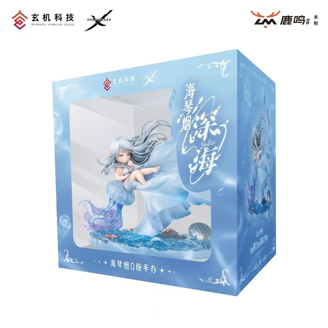 Ghost Blade Series Yulia Deep Sea Complete Model Chibi Figure