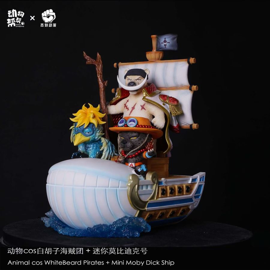 Animals cos Whitebeard Pirates
