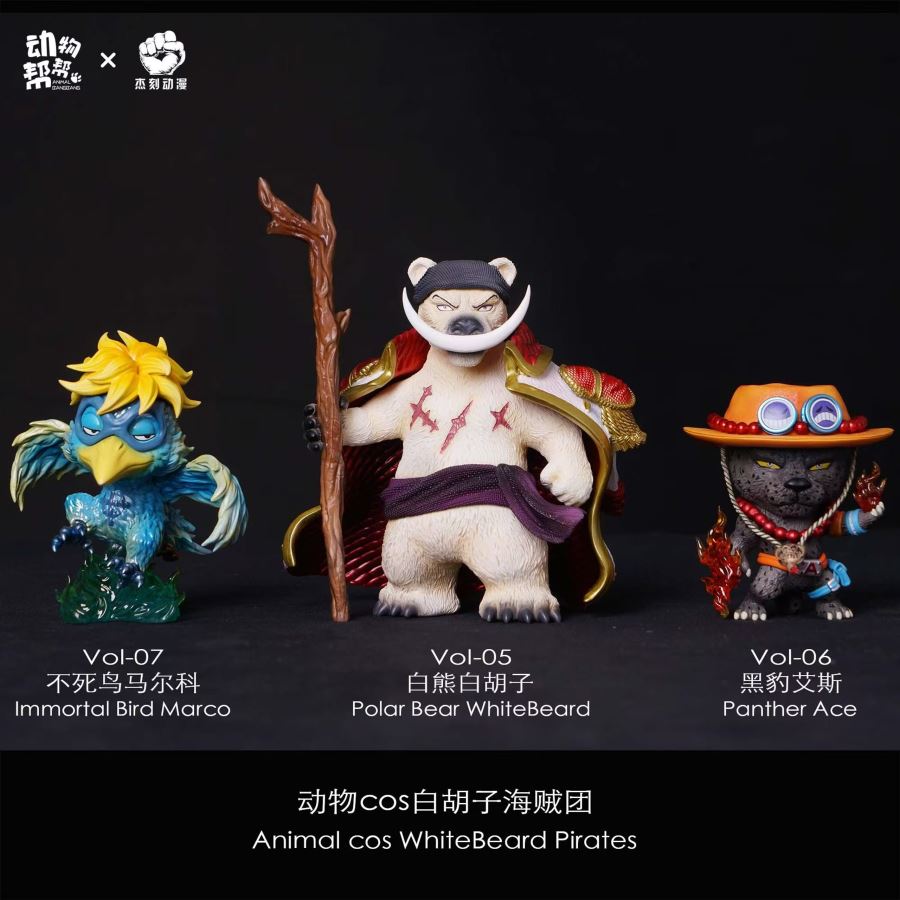 Animals cos Whitebeard Pirates