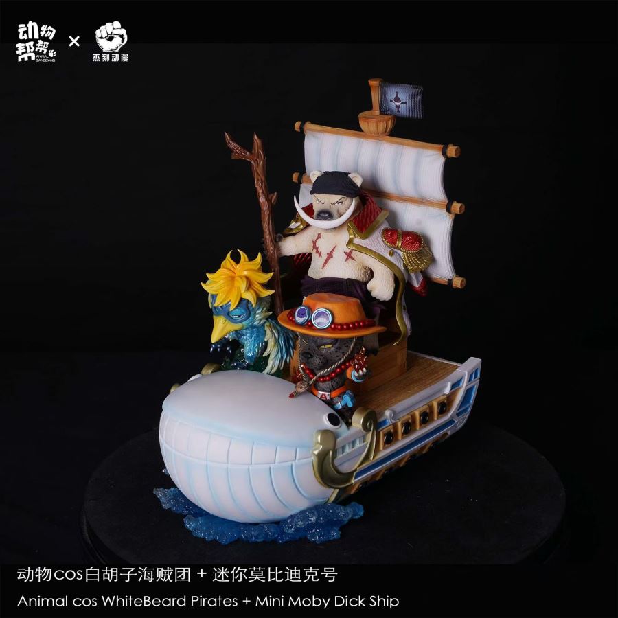 Animals cos Whitebeard Pirates