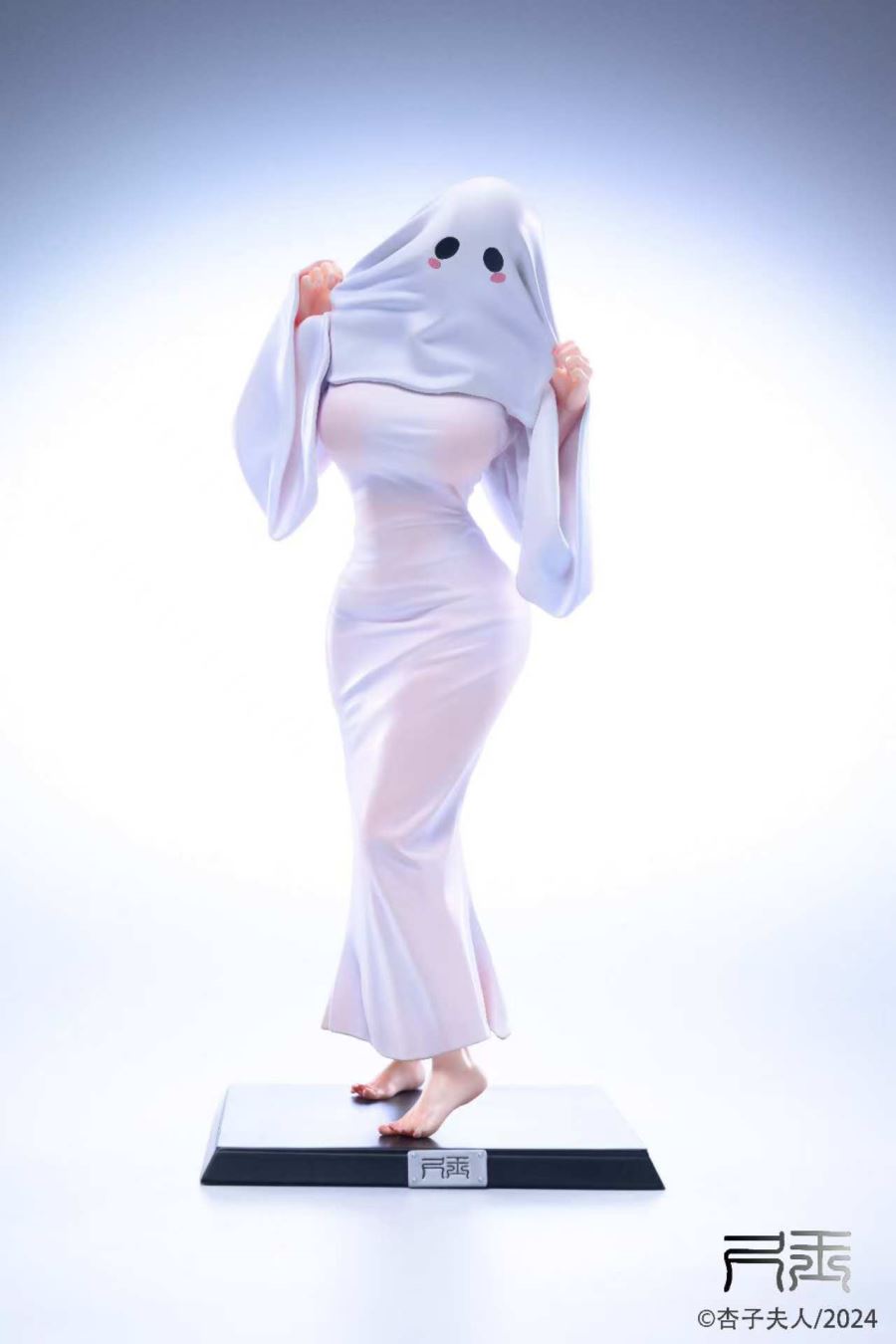 Ghost Girl-01 CHIYU x Xingzi Furen