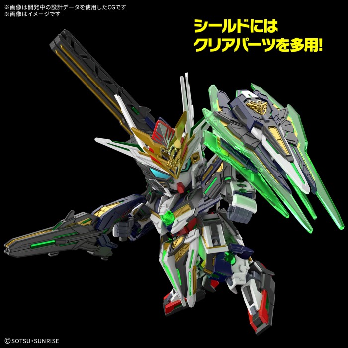 SDW HEROES Captain Quantum Type GF / Gundam Astraea Type-B / Gundam Astraea Type-F