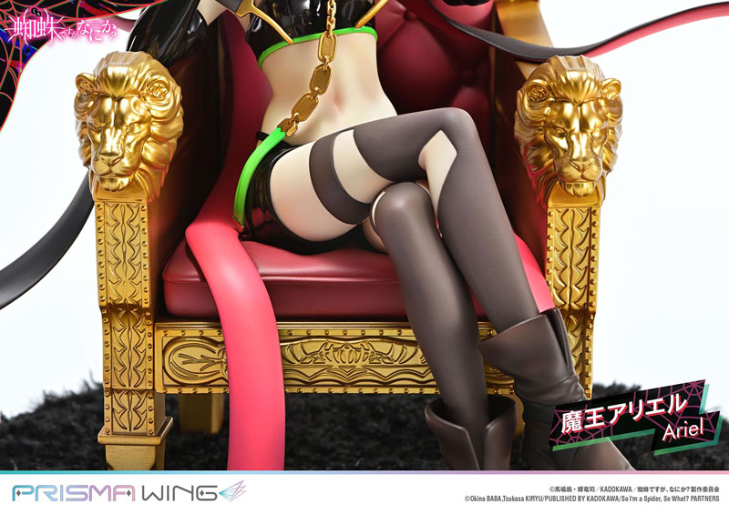 So I'm a Spider, So What? Demon Lord Ariel 1/7