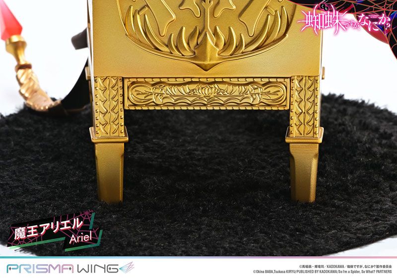 So I'm a Spider, So What? Demon Lord Ariel 1/7