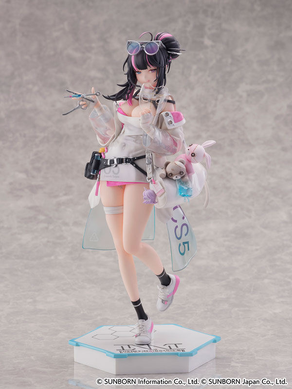 SHIBUYA SCRAMBLE FIGURE Neural Cloud Vee 1/7