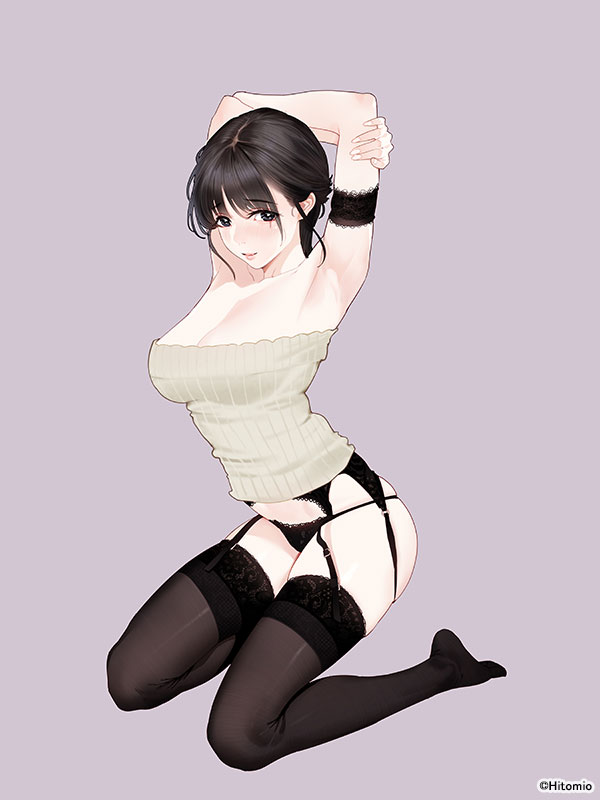 BINDing Creators Opinion Konatsu 1/4