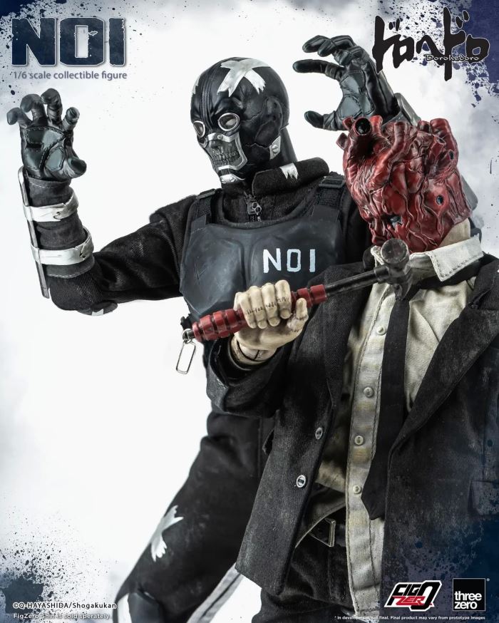 Fig Zero Noi - Dorohedoro 
