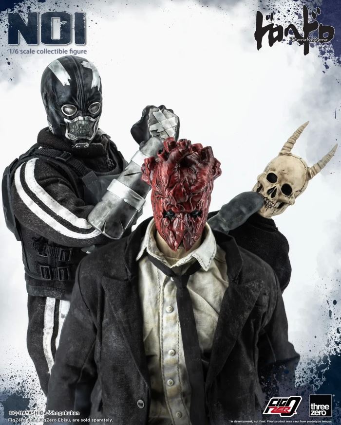 Fig Zero Noi - Dorohedoro 