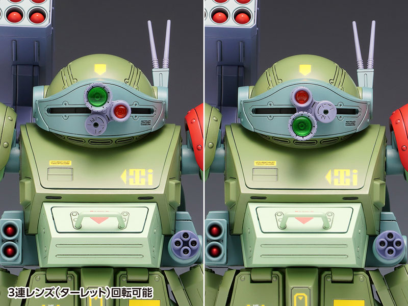 Armored Trooper Votoms Scopedog Red Shoulder Custom 1/24