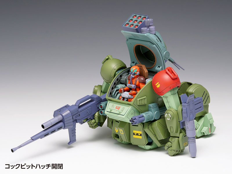 Armored Trooper Votoms Scopedog Red Shoulder Custom 1/24