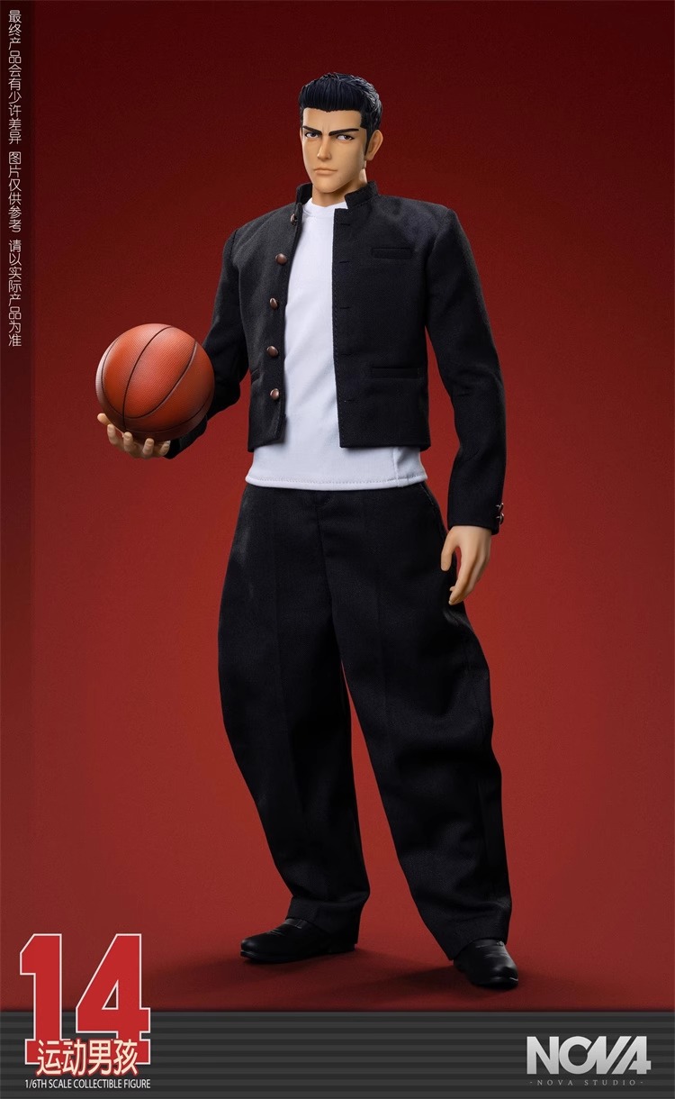 Hisashi Mitsui - Slam Dunk