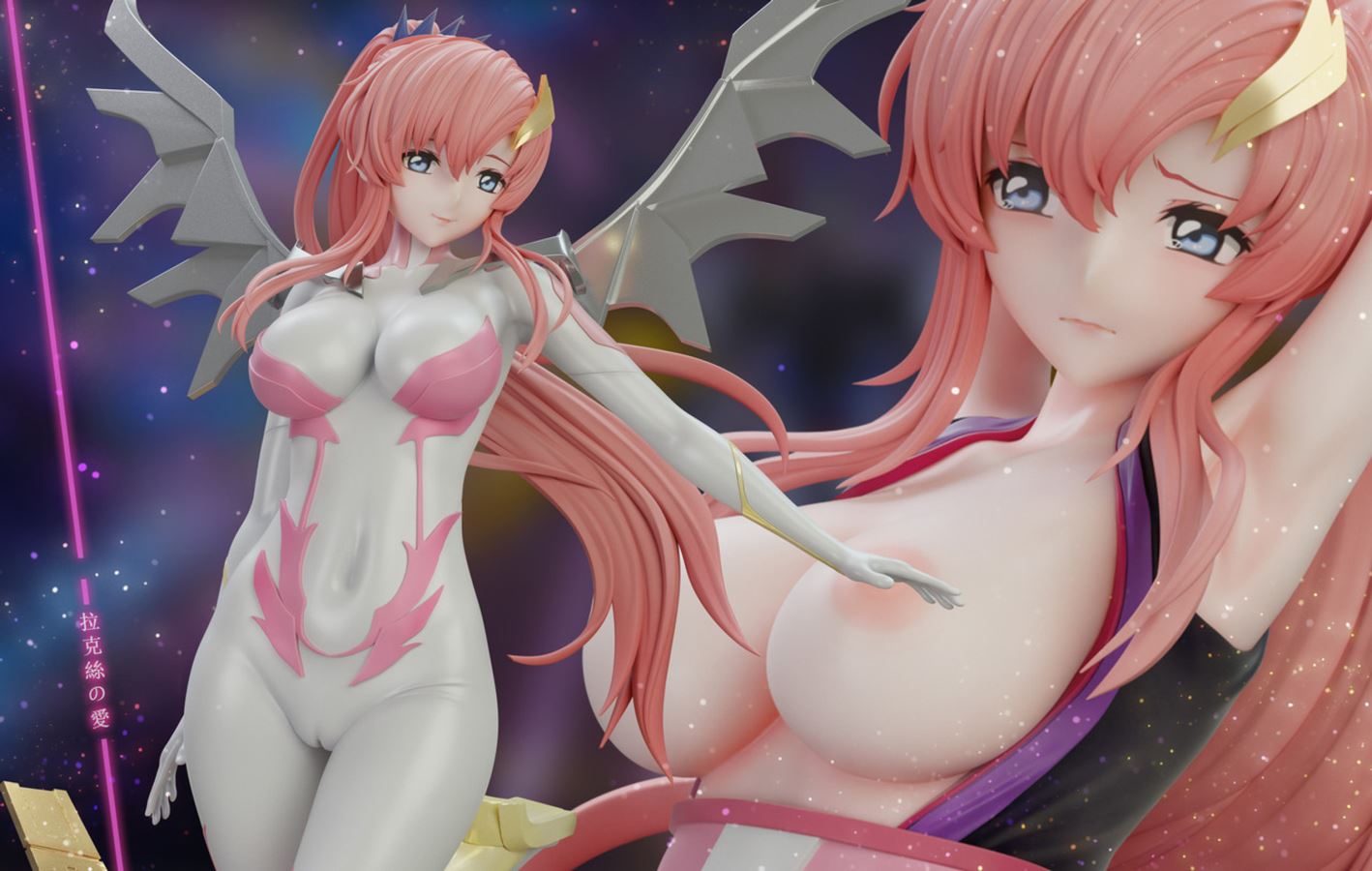 Lacus Clyne - Mobile Suit Gundam SEED 1/6