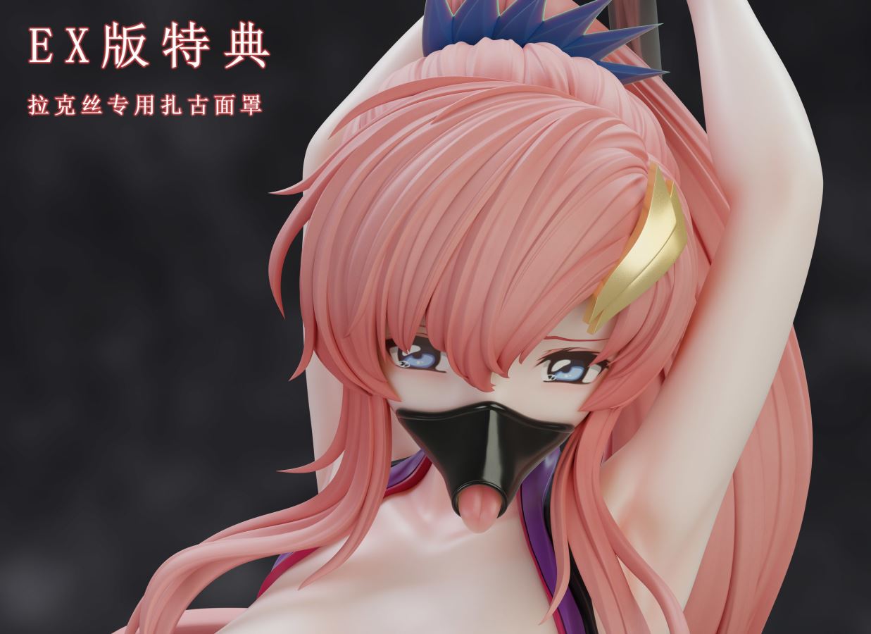 Lacus Clyne - Mobile Suit Gundam SEED 1/6
