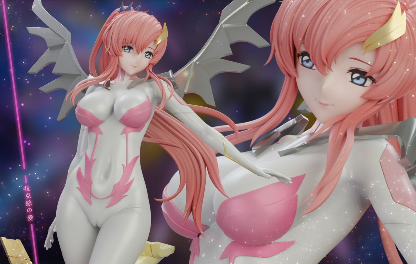 Lacus Clyne - Mobile Suit Gundam SEED 1/6