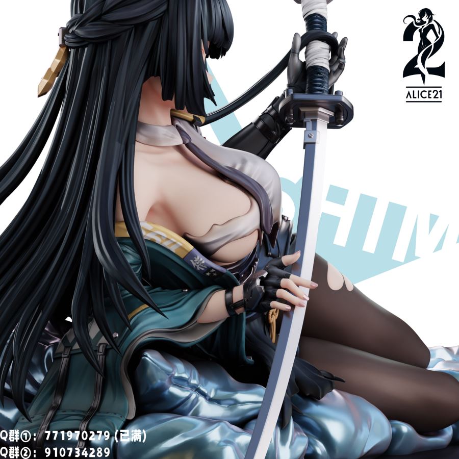 Hoshimi Miyabi - Zenless Zone Zero 1/6