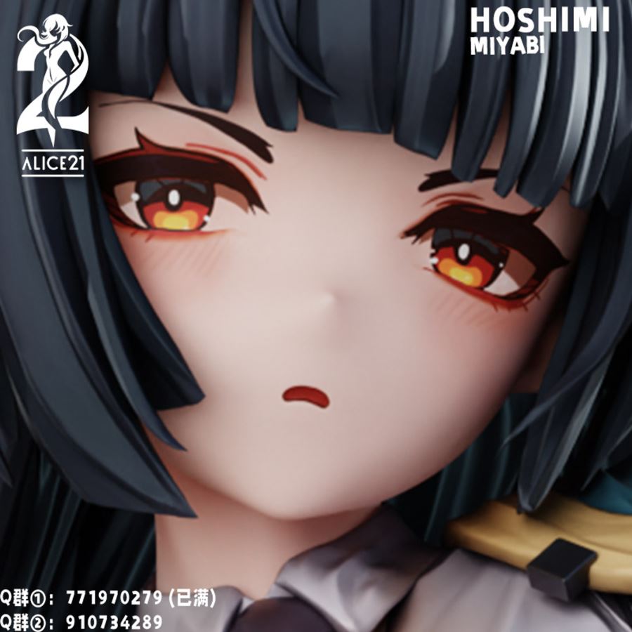 Hoshimi Miyabi - Zenless Zone Zero 1/6