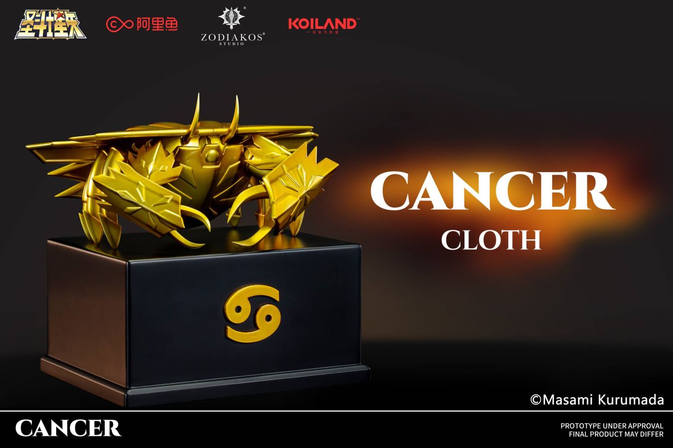 Cancer Cloth – Saint Seiya