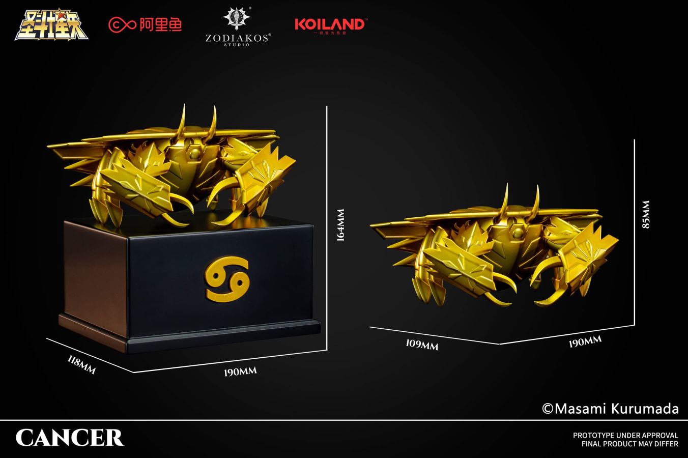 Cancer Cloth – Saint Seiya