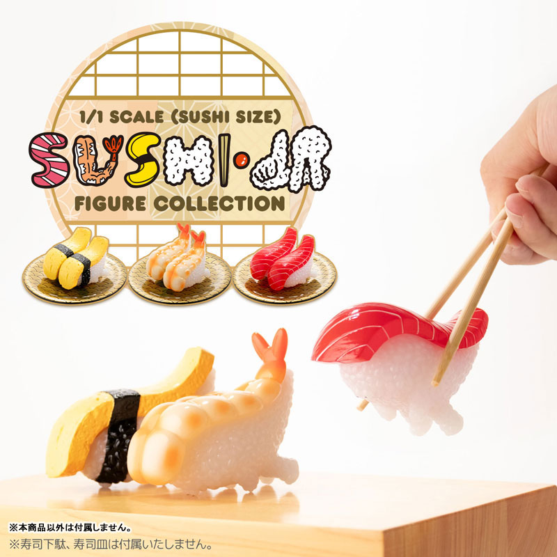 Sushi Kaiju Sushi LA Real Sushi Size Figure Collection