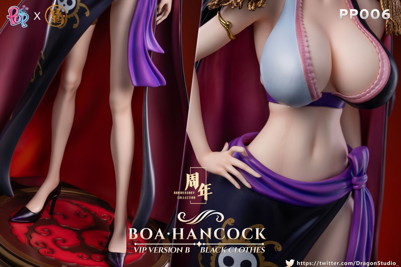 Boa Hancock - One Piece