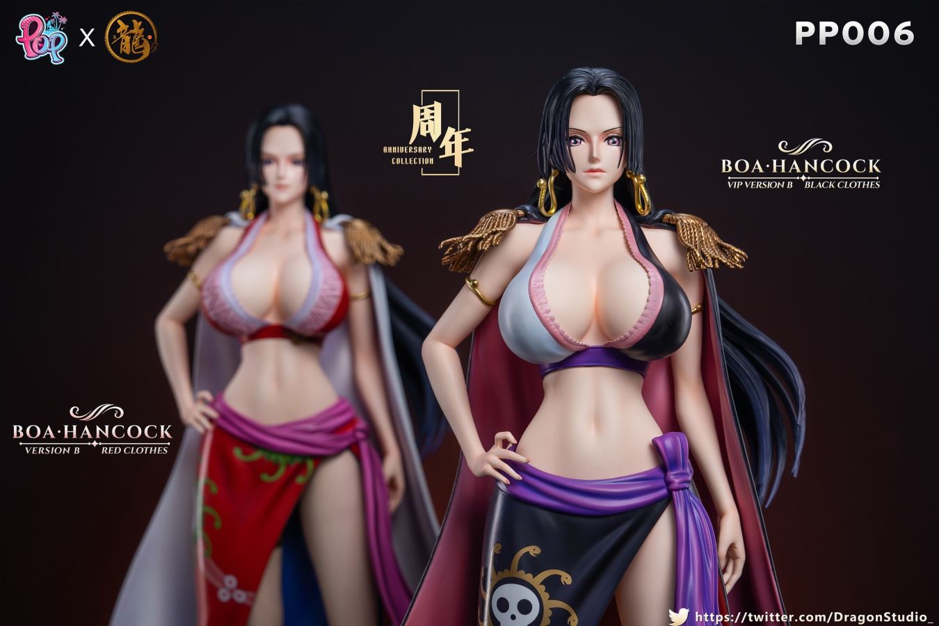 Boa Hancock - One Piece