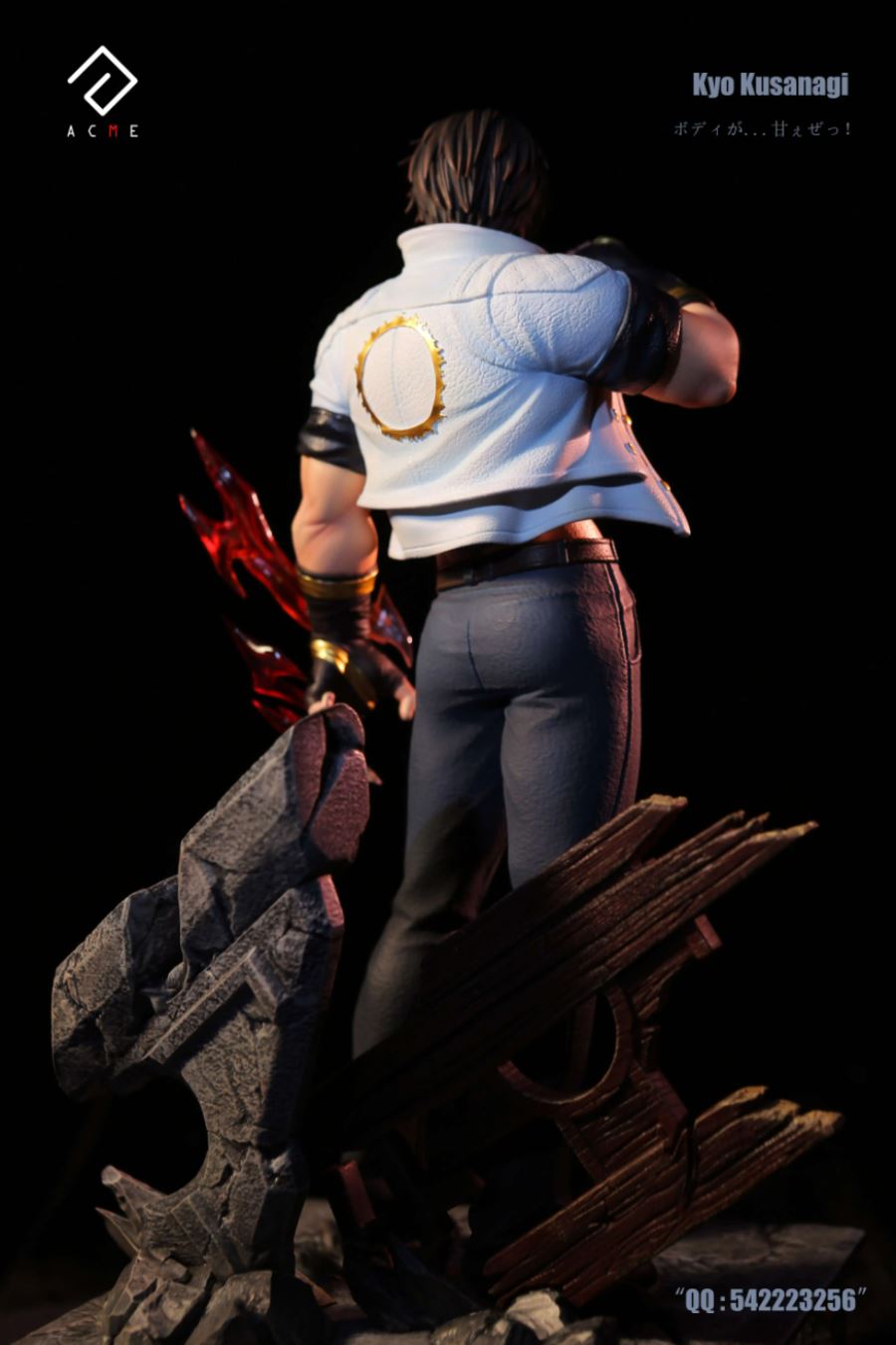 Kyo Kusanagi The King of Fighters 97