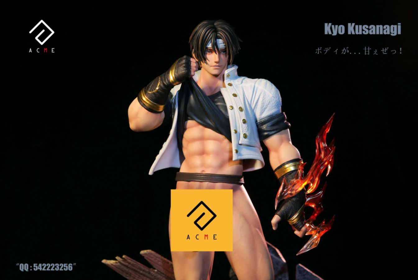 Kyo Kusanagi The King of Fighters 97