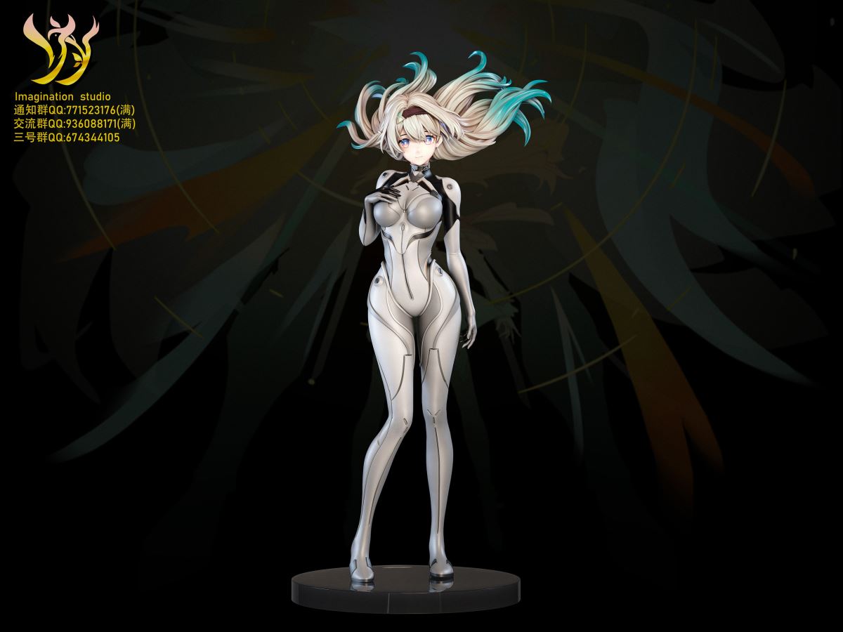 Firefly Upgrade Suit 1/6