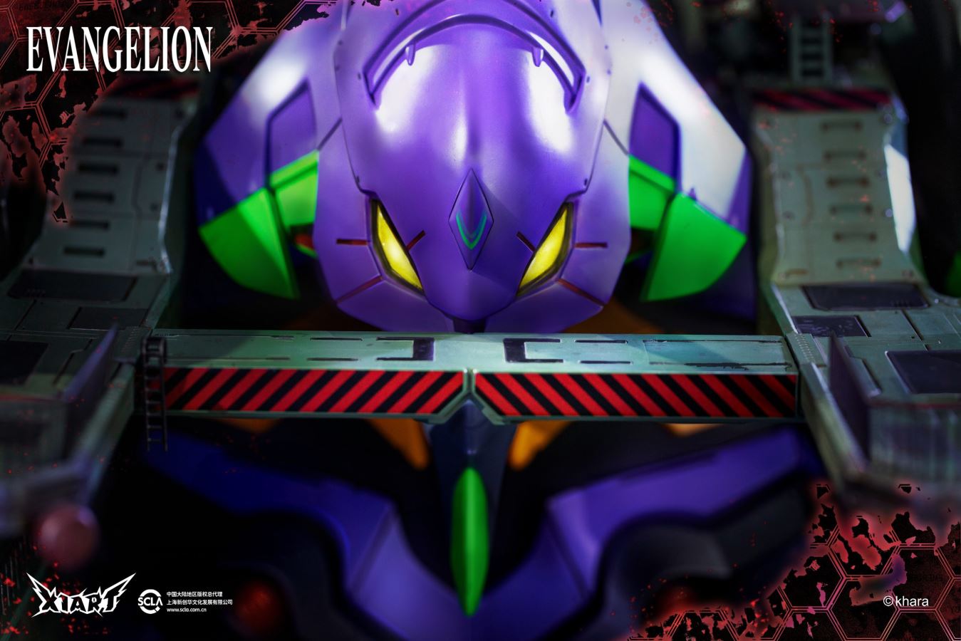 EVA Unit-01 Bust - Neon Genesis Evangelion (Licensed)