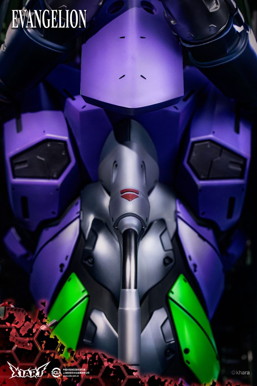 EVA Unit-01 Bust - Neon Genesis Evangelion (Licensed)